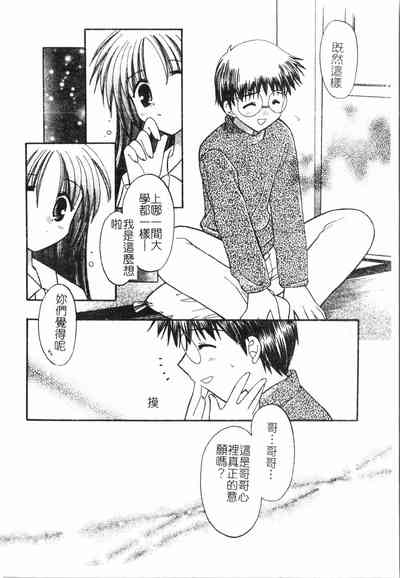 第169頁圖