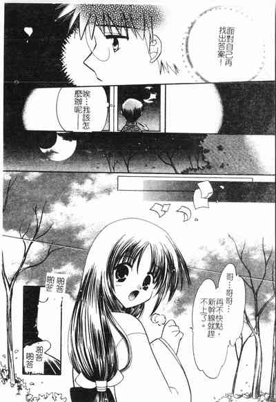 第173頁圖