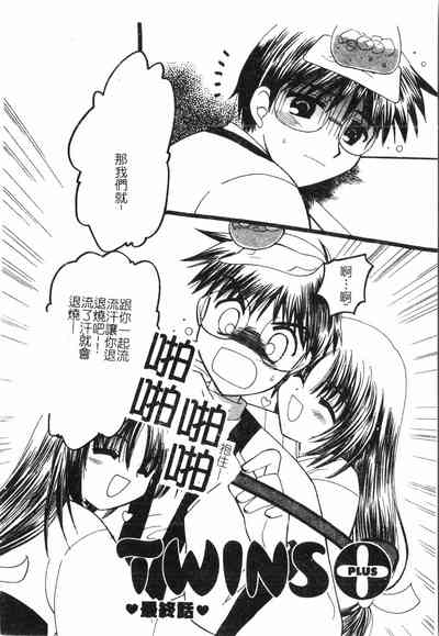 第177頁圖