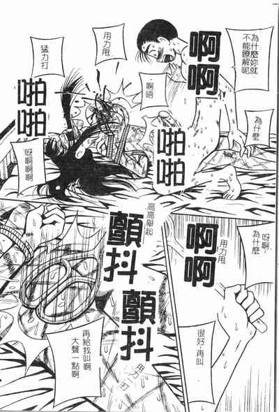 第17頁圖