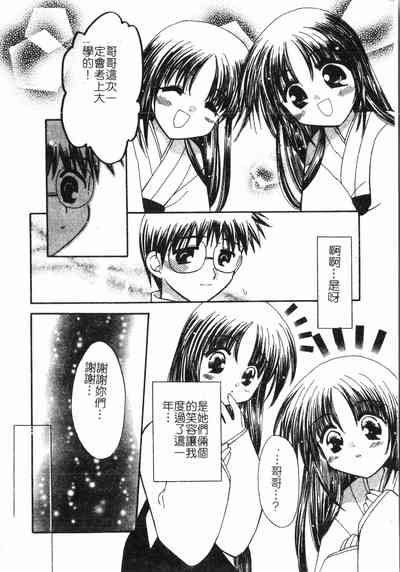 第181頁圖