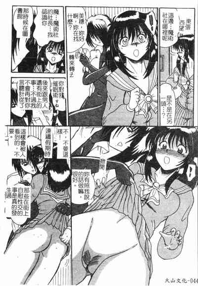第45頁圖