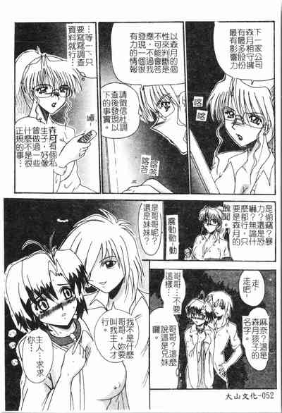 第53頁圖