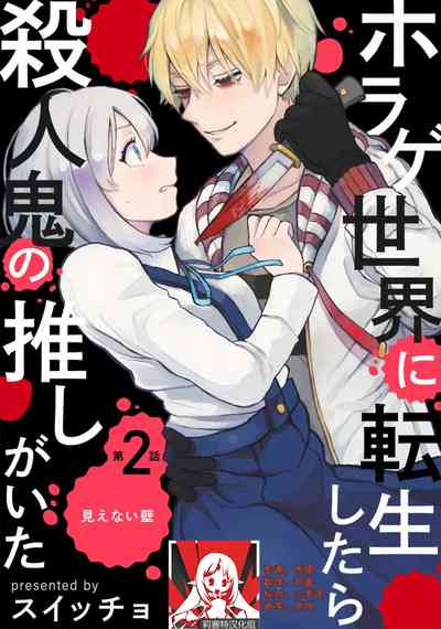 第29頁圖