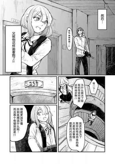 第33頁圖
