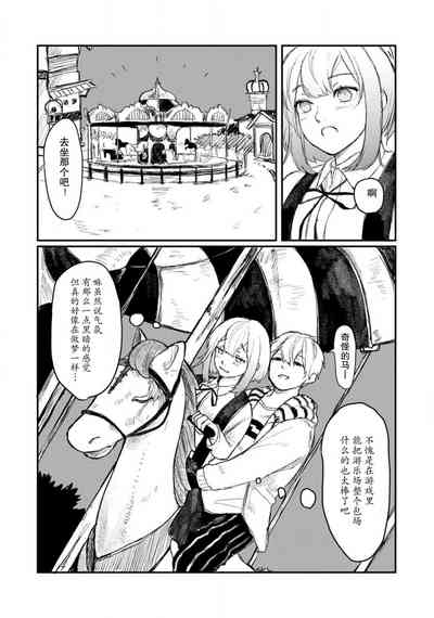 第37頁圖