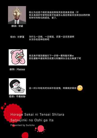 第81頁圖