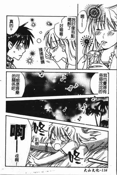 第117頁圖
