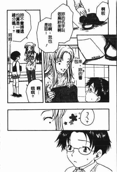 第133頁圖