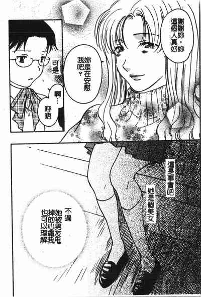 第137頁圖