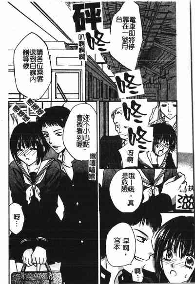第153頁圖