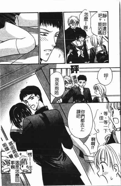 第165頁圖