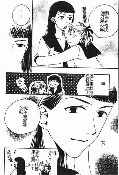 第29頁圖