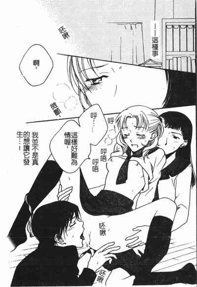 第37頁圖