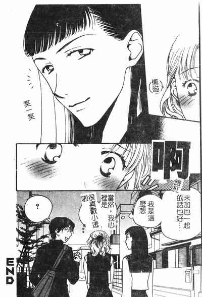第45頁圖