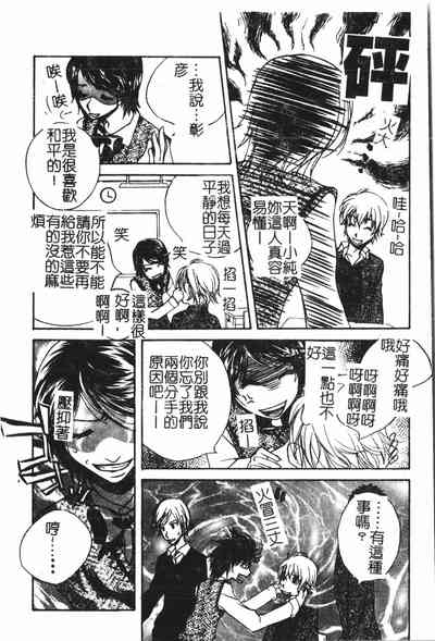 第49頁圖