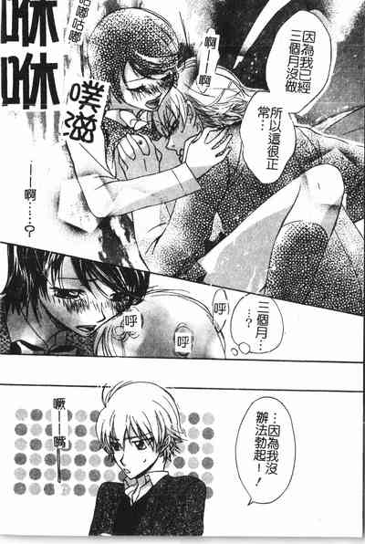 第65頁圖