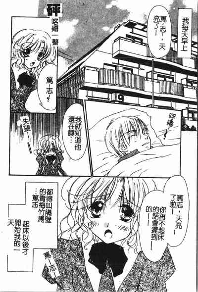 第93頁圖