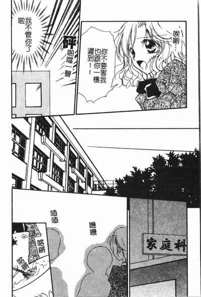 第97頁圖