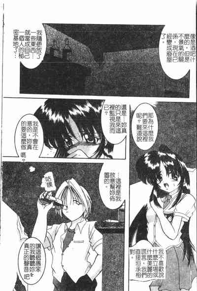 第109頁圖