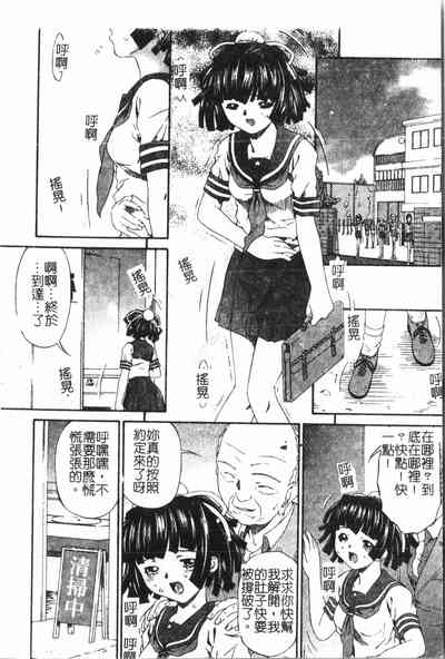 第13頁圖