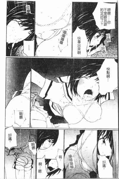 第153頁圖