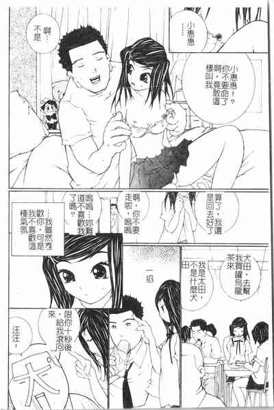 第161頁圖