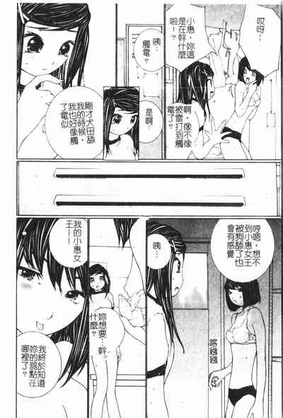 第165頁圖