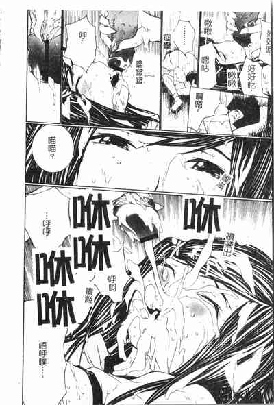 第173頁圖