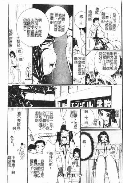 第181頁圖