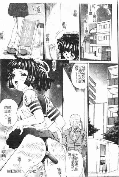 第33頁圖