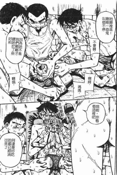 第113頁圖