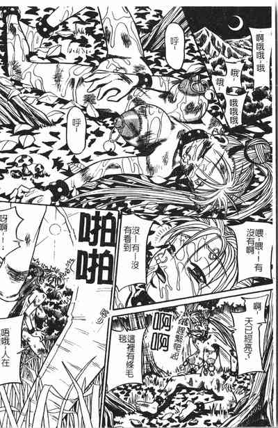 第125頁圖