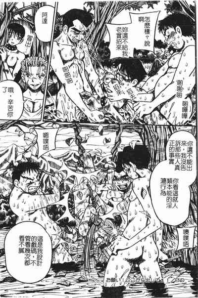 第129頁圖