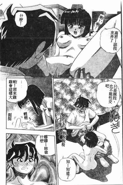 第157頁圖