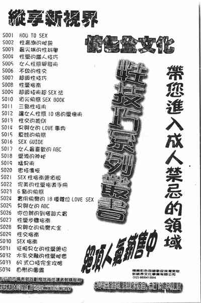 第189頁圖