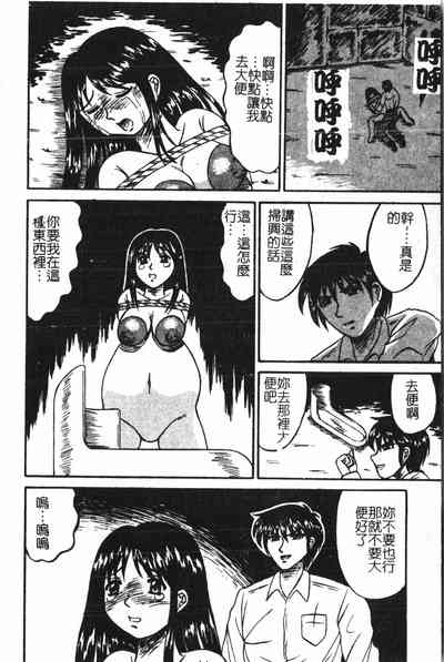 第29頁圖