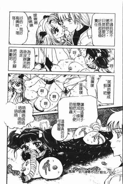 第57頁圖