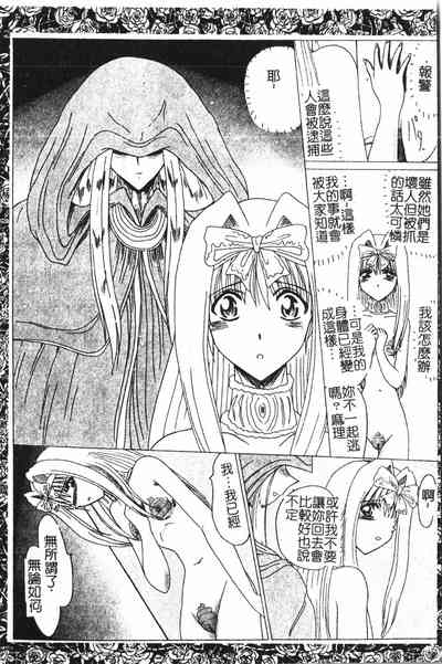 第81頁圖
