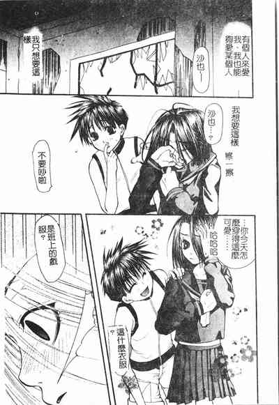第109頁圖