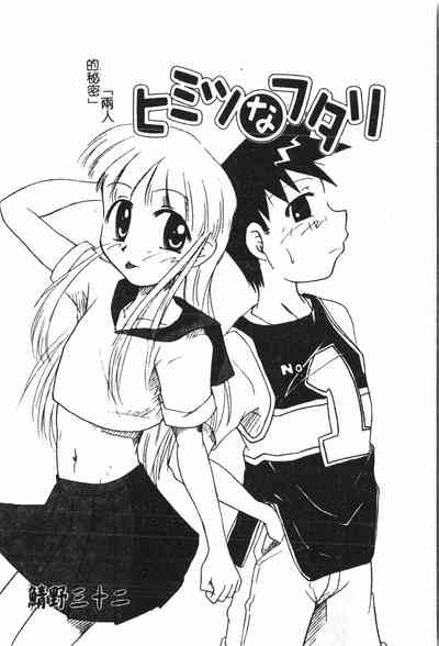第117頁圖