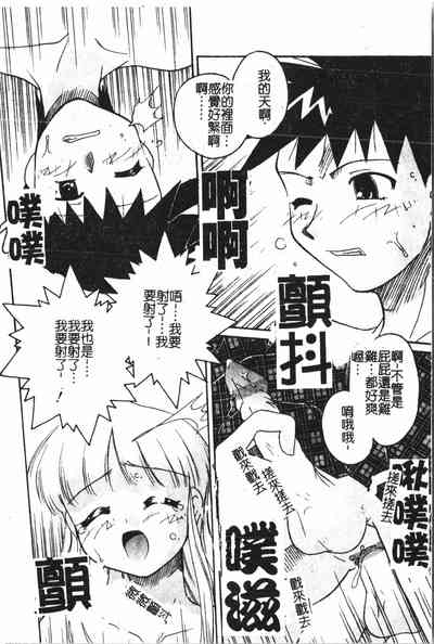 第129頁圖