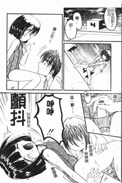 第141頁圖