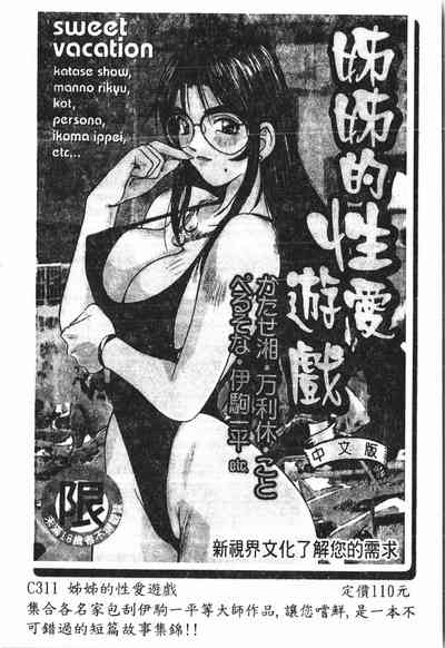 第185頁圖