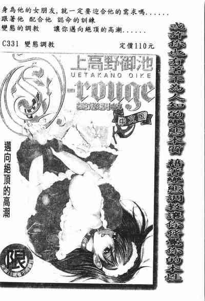 第189頁圖