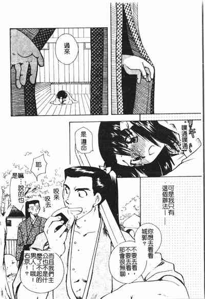 第37頁圖