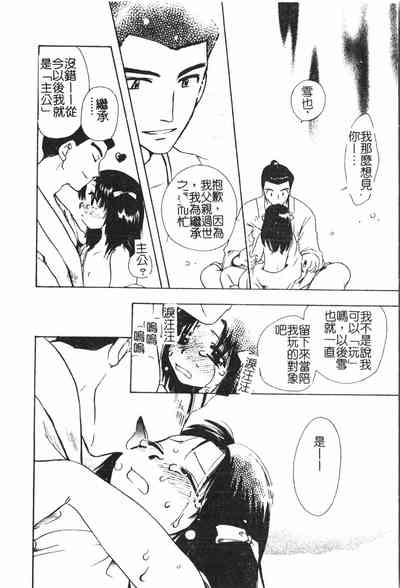 第45頁圖