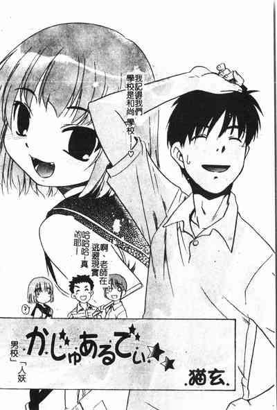 第81頁圖