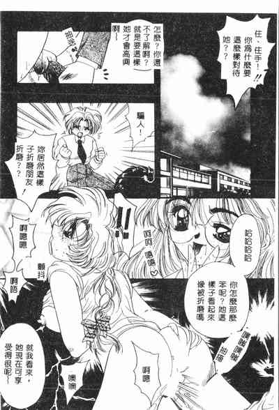 第153頁圖