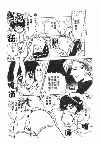 第165頁圖